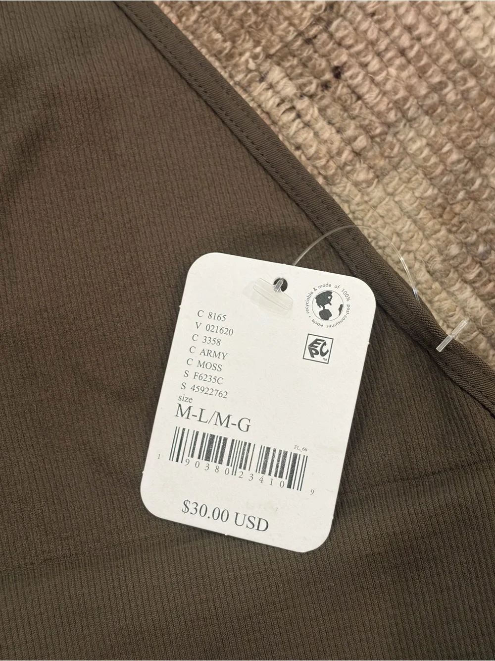 NWT Intimately fp Ali Lowback Seamless Bra in Army size M-L